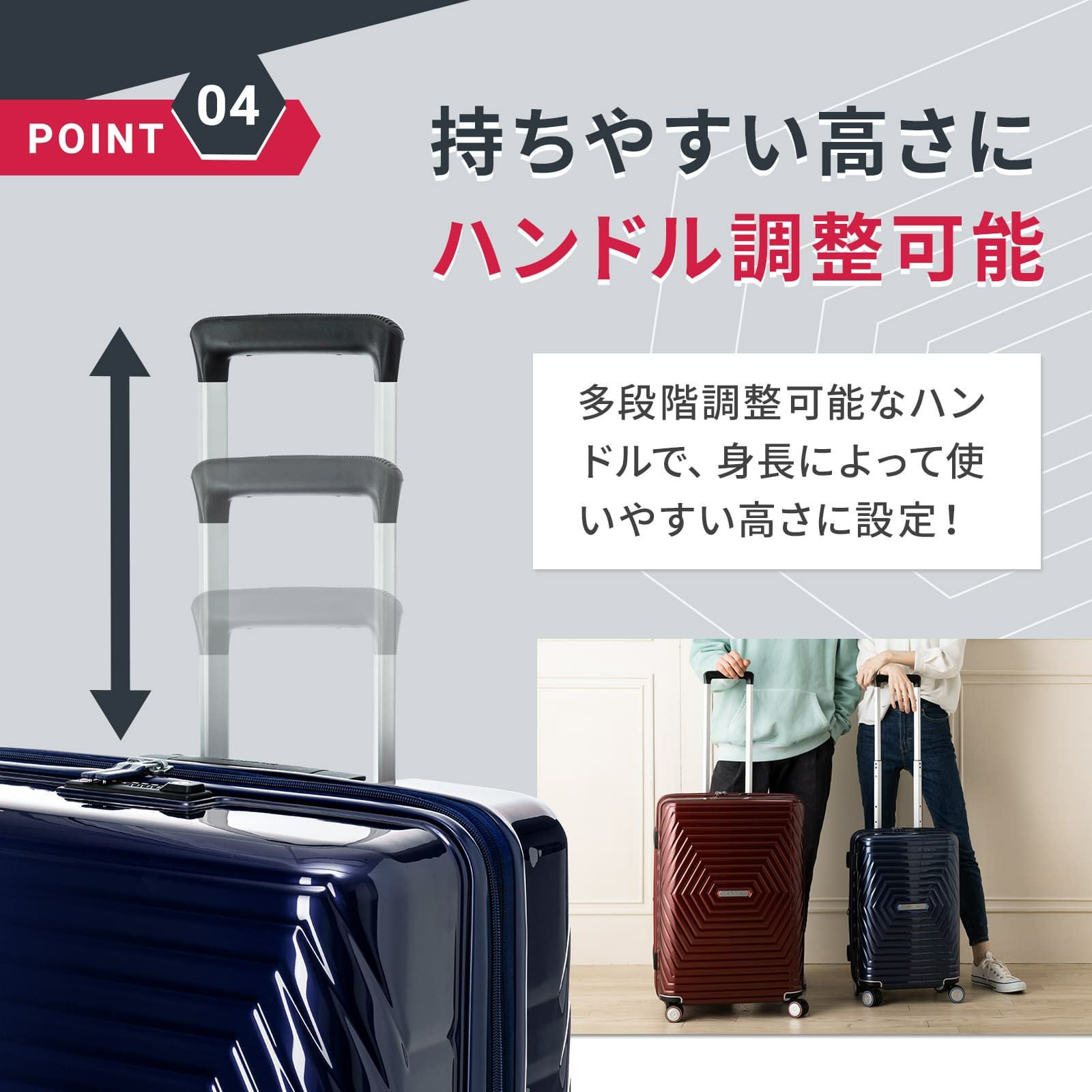 ASTRA SPINNER 55 スーツケース Sサイズ 機内持ち込み アストラ 41L