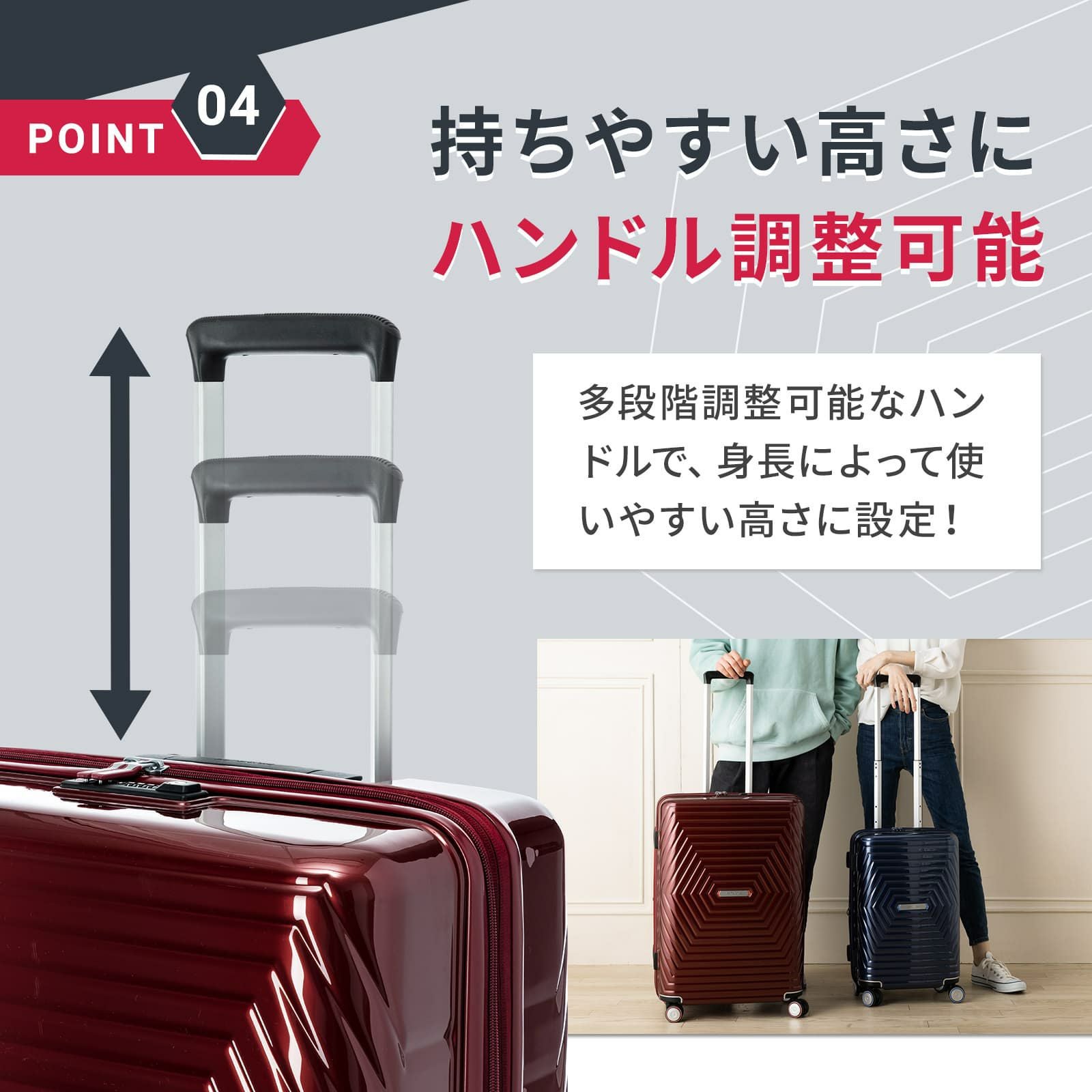 ASTRA SPPINER68 スーツケース アストラ 75L | Multiverse マルチバース