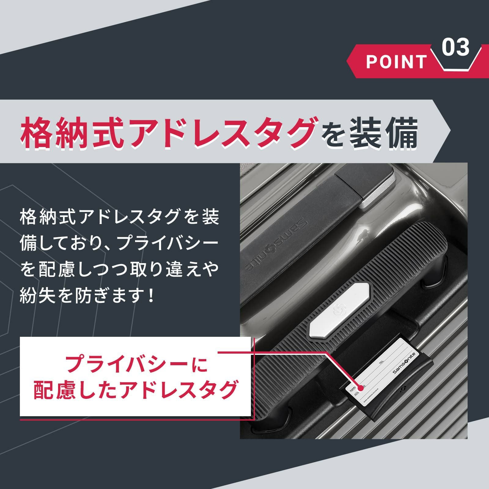 ASTRA SPINNER 76 スーツケース Lサイズ アストラ 108L | Multiverse