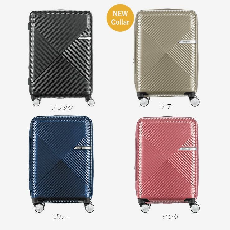 VOLANT SPINNER 55 スーツケース Sサイズ 機内持ち込み ヴォラント