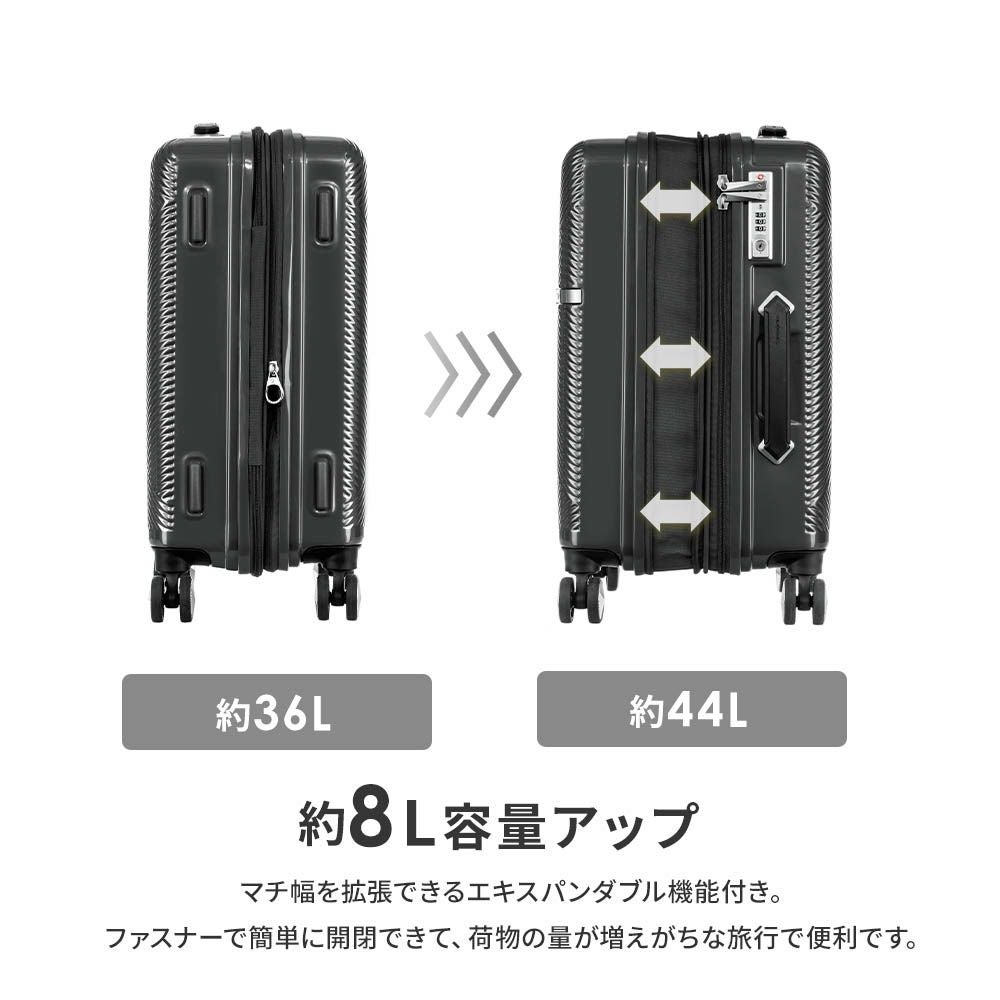 末元様へ VOLANT SPINNER 55 スーツケース Sサイズ 機内持ち込み ヴォラント