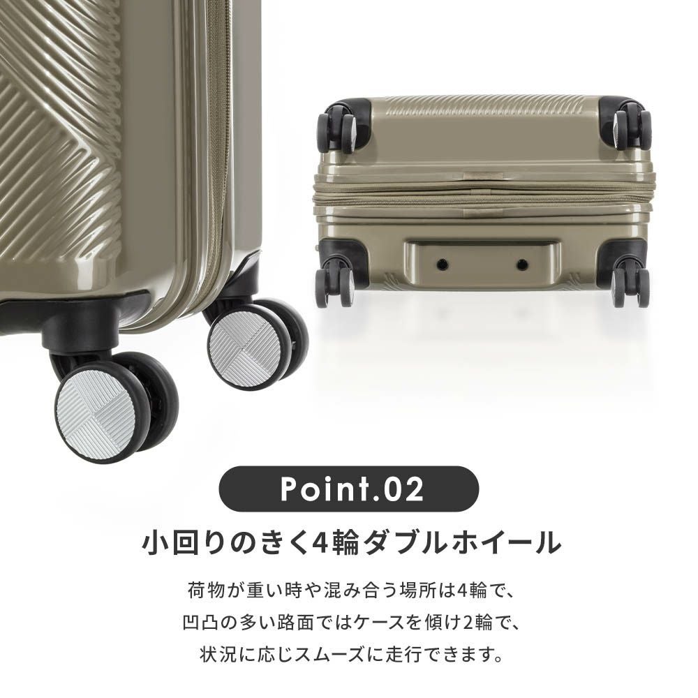 VOLANT SPINNER 55 スーツケース Sサイズ 機内持ち込み ヴォラント