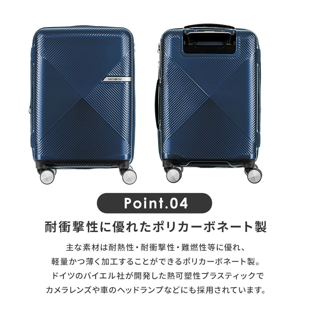 VOLANT SPINNER 55 スーツケース Sサイズ 機内持ち込み ヴォラント