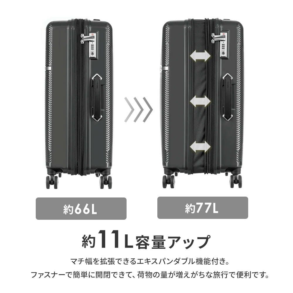 Samsonite ヴォラント （68cm）スーツケース黒 35%OFF】スーツケース サムソナイト Samsonite(VOLANT・ヴォラント