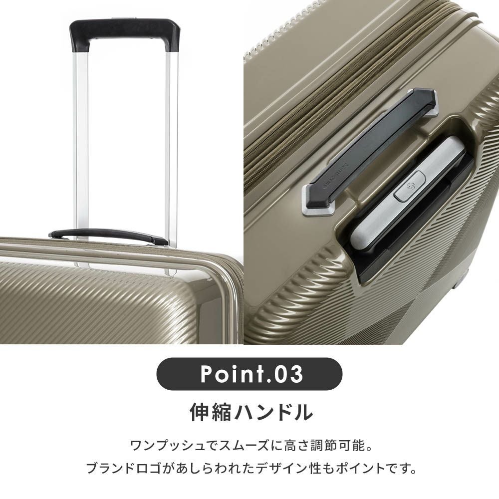 VOLANT SPINNER 68 スーツケース Mサイズ ヴォラント | Multiverse