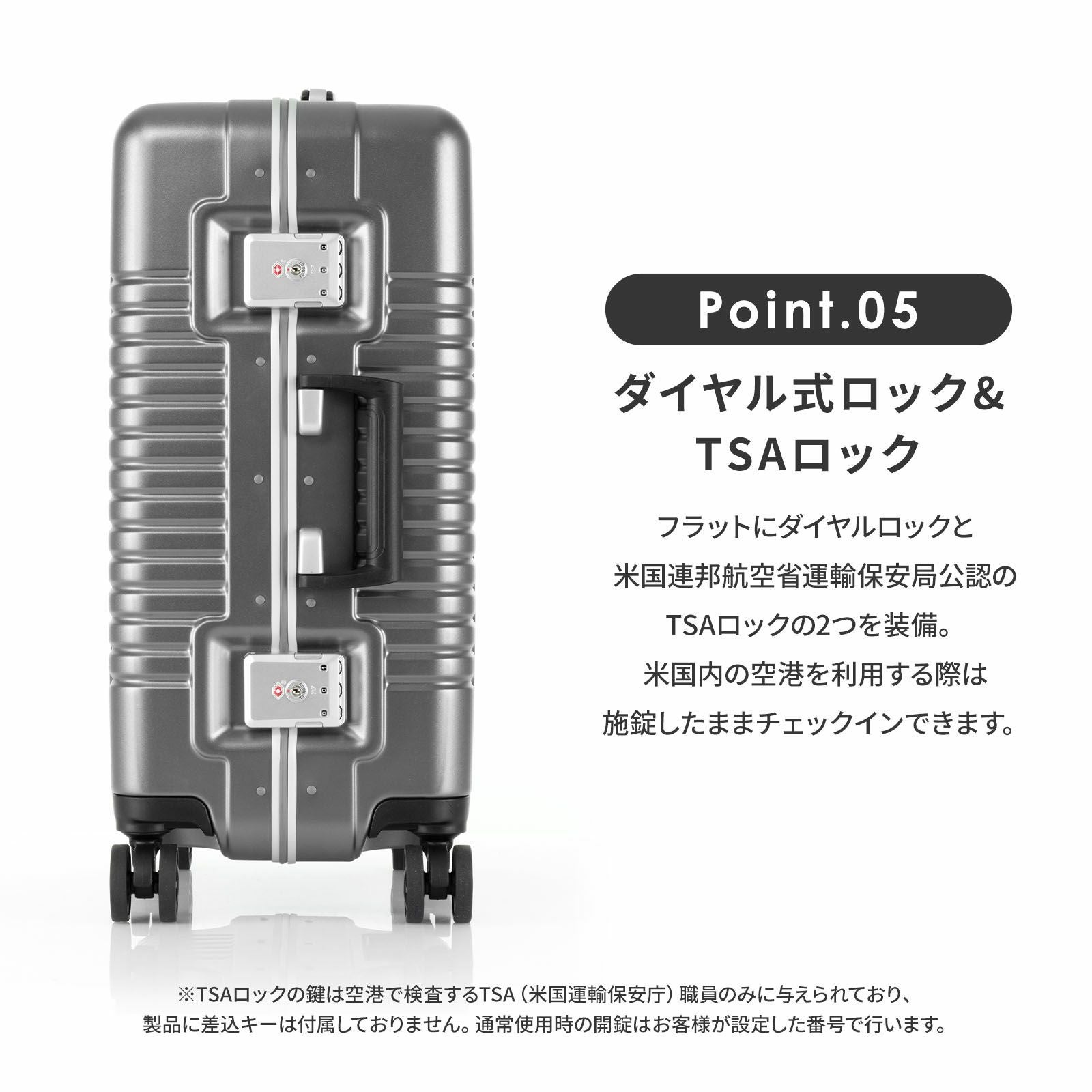 INTERSECT SPINNER 55 スーツケース 機内持ち込み Sサイズ インター