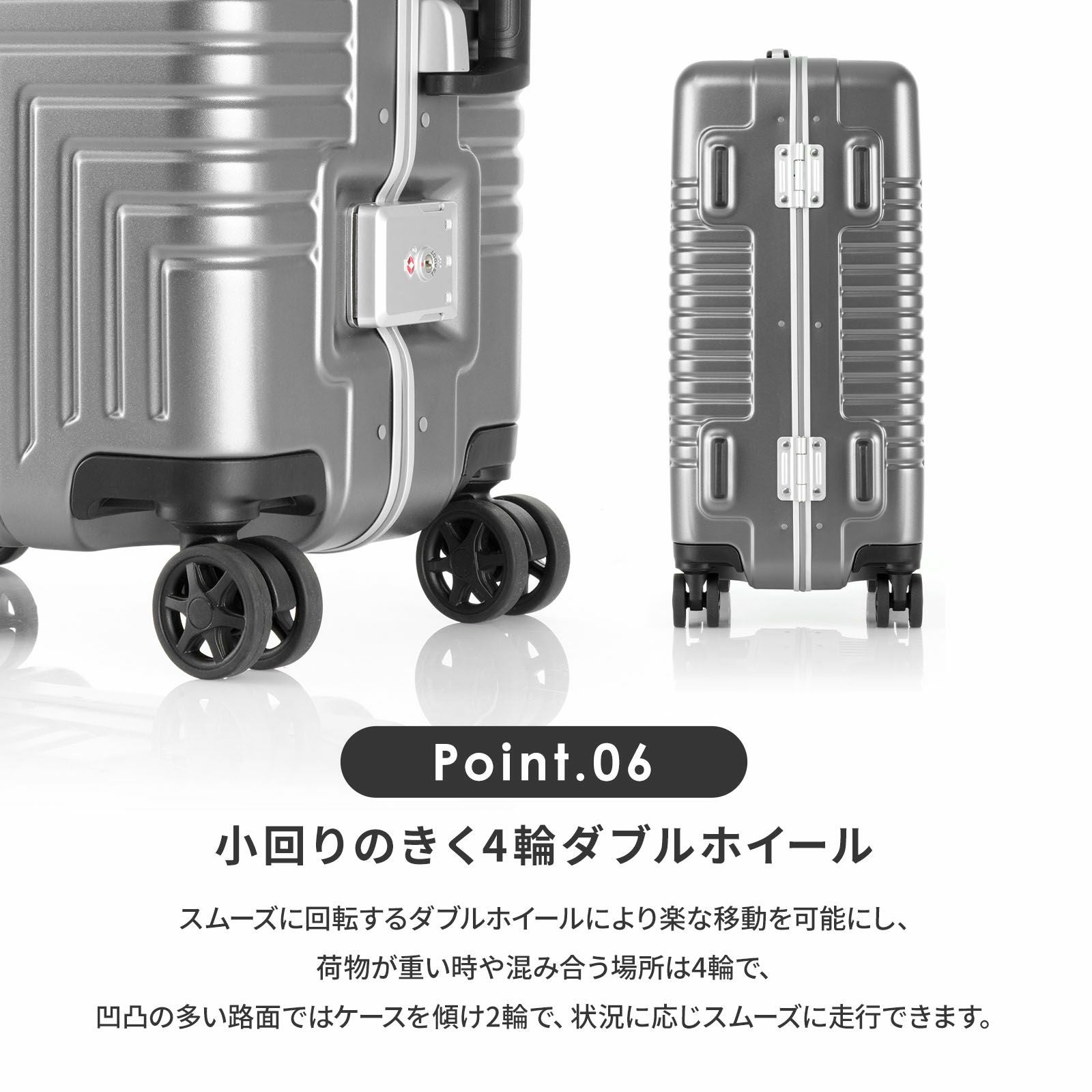 INTERSECT SPINNER 55 スーツケース 機内持ち込み Sサイズ インター