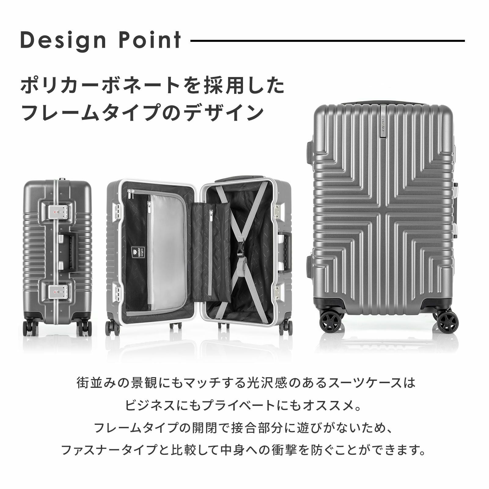 INTERSECT SPINNER 55 スーツケース 機内持ち込み Sサイズ インター