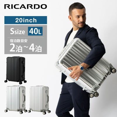 リカルド RICARDO | Multiverse マルチバース