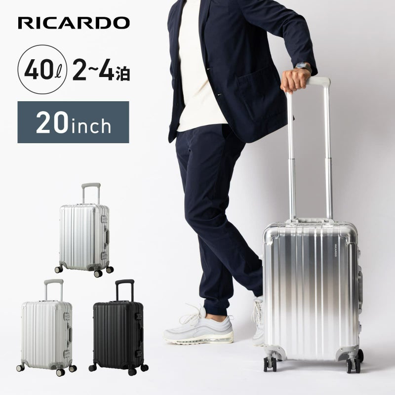 Aileron 20インチ スーツケース Sサイズ エルロン アルミ 40L 