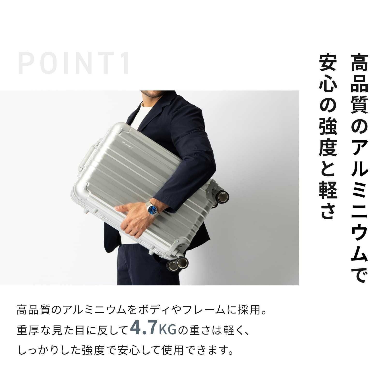 Aileron 20インチ スーツケース Sサイズ エルロン アルミ 40L