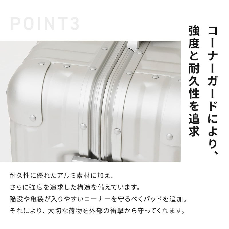 Aileron 20インチ スーツケース Sサイズ エルロン アルミ 40L 