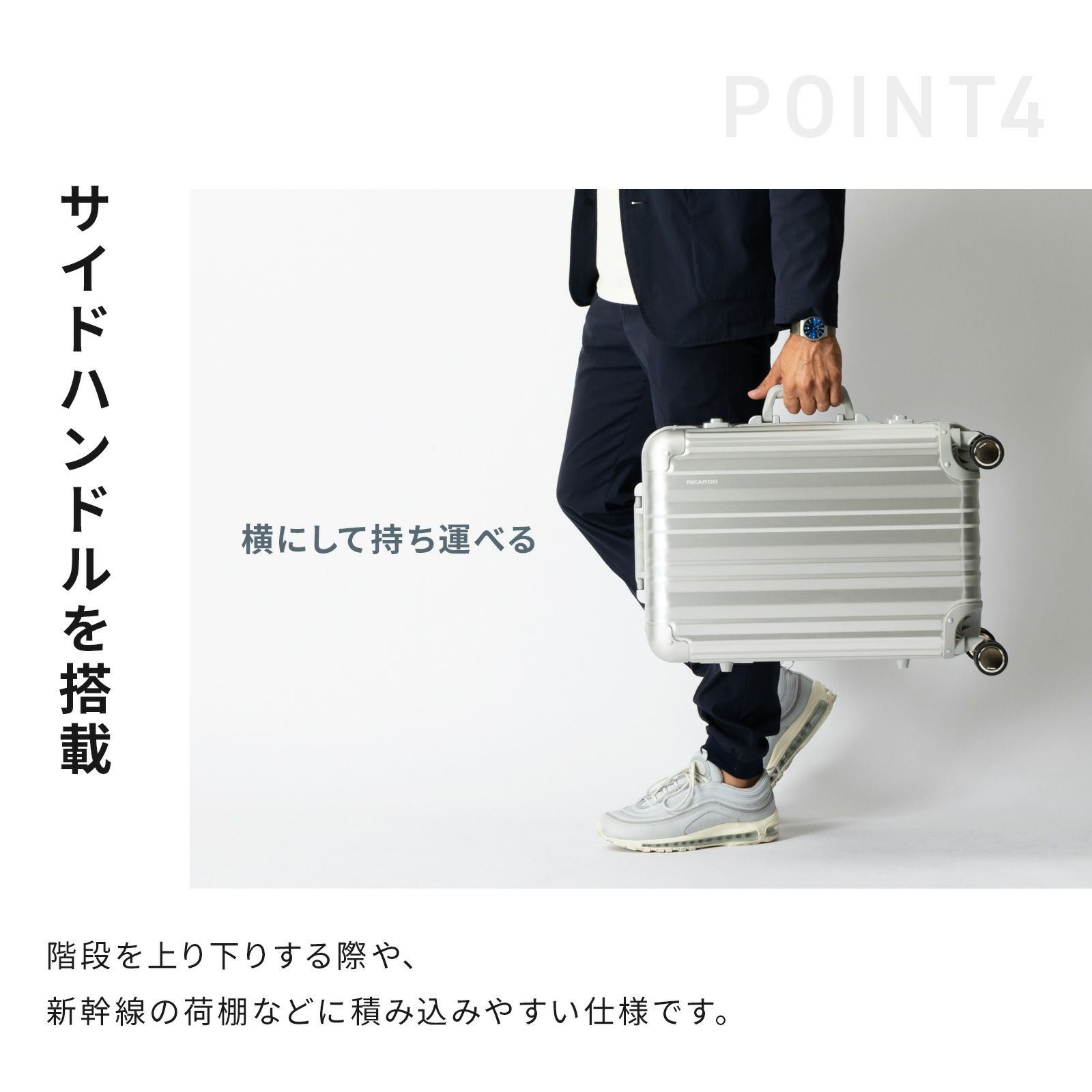 Aileron 20インチ スーツケース Sサイズ エルロン アルミ 40L