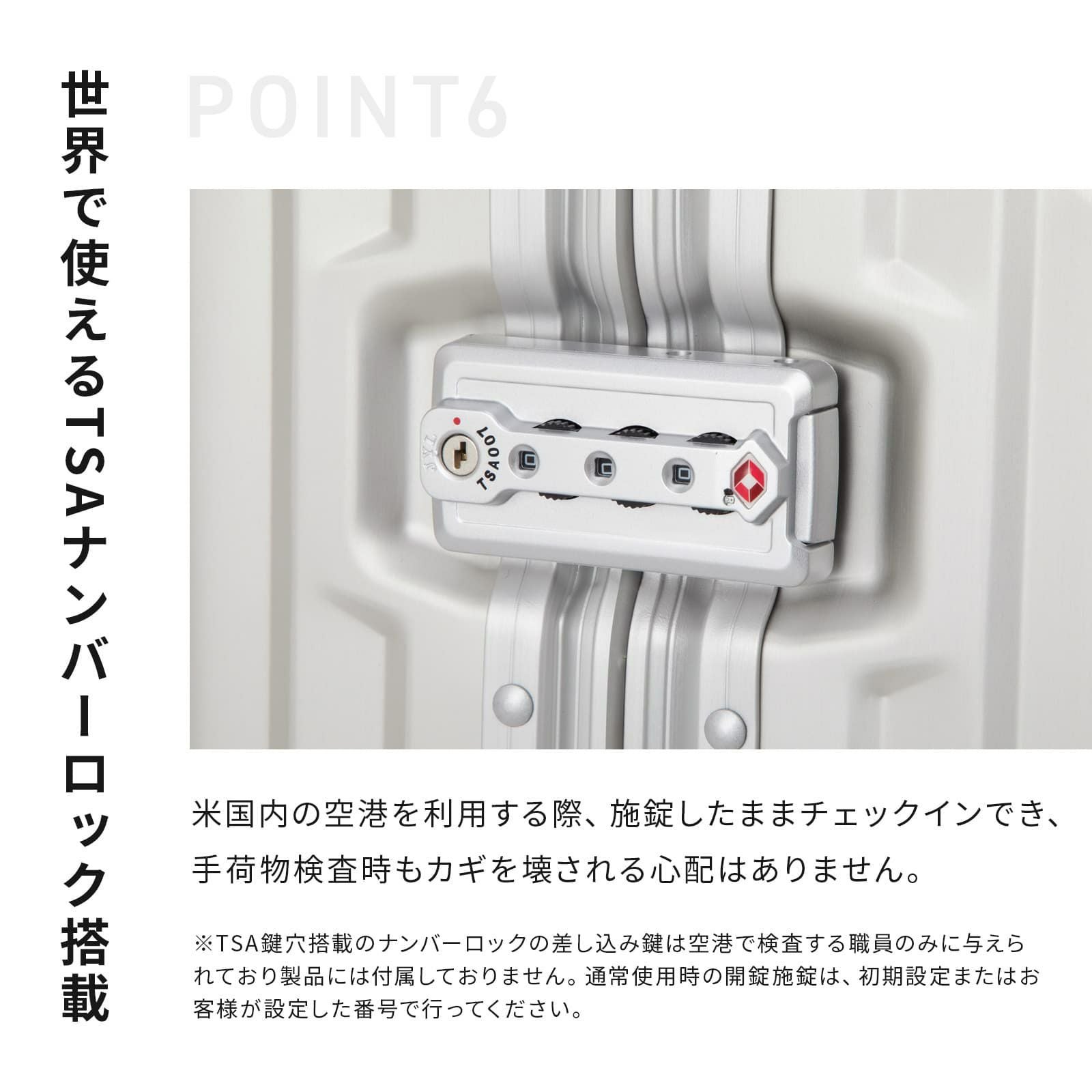 Aileron 20インチ スーツケース Sサイズ エルロン アルミ 40L