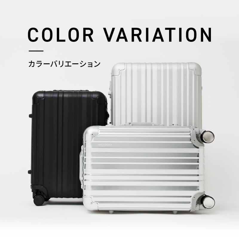 Aileron 20インチ スーツケース Sサイズ エルロン アルミ 40L 