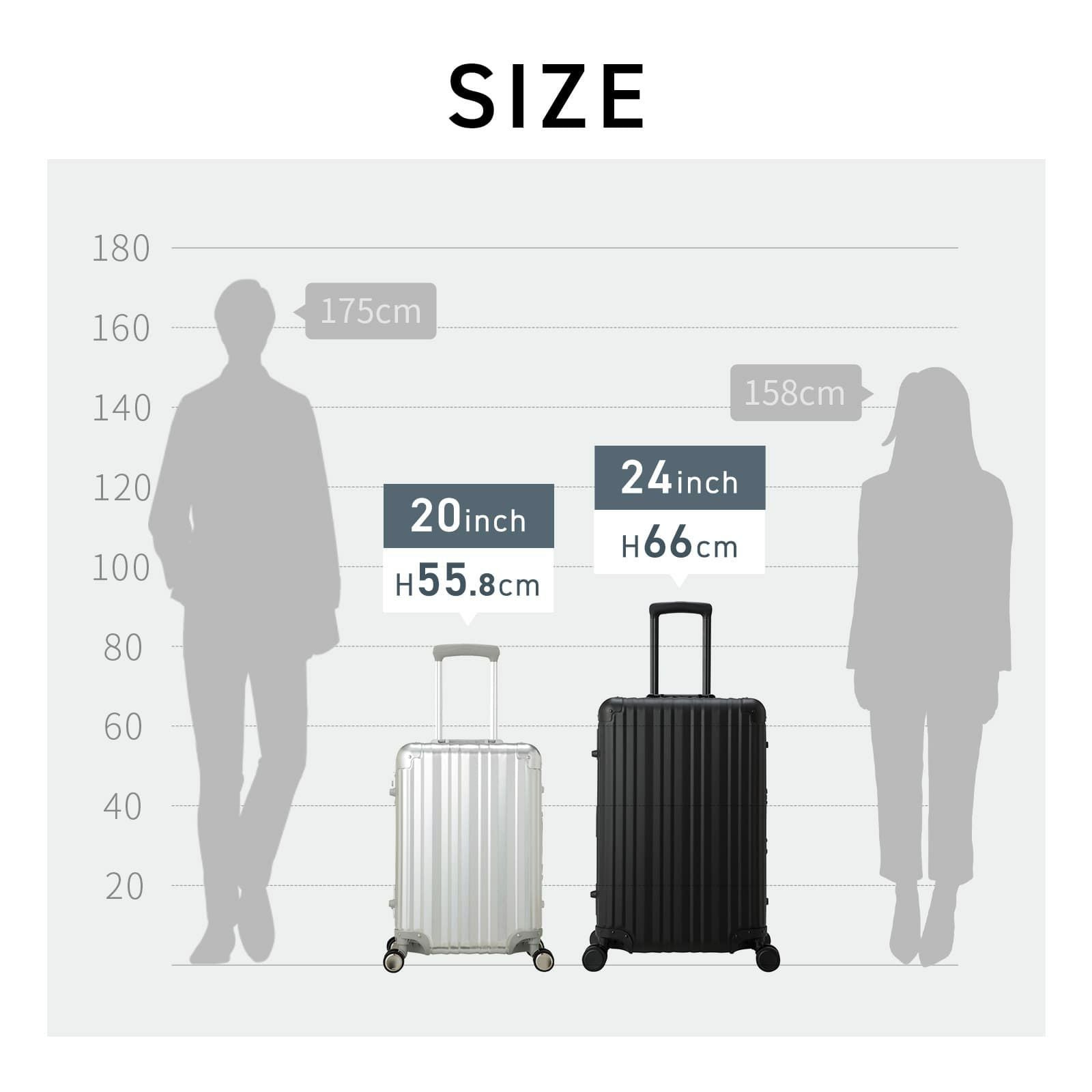 Aileron 20インチ スーツケース Sサイズ エルロン アルミ 40L