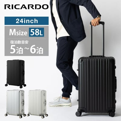 リカルド RICARDO | Multiverse マルチバース