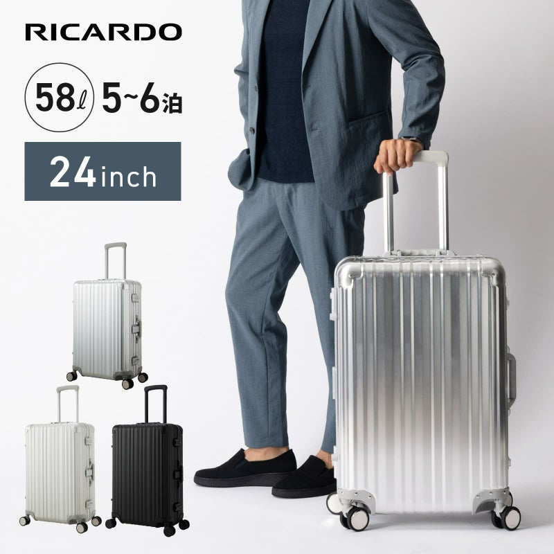 Aileron 24インチ スーツケース Mサイズ エルロン アルミ58L 