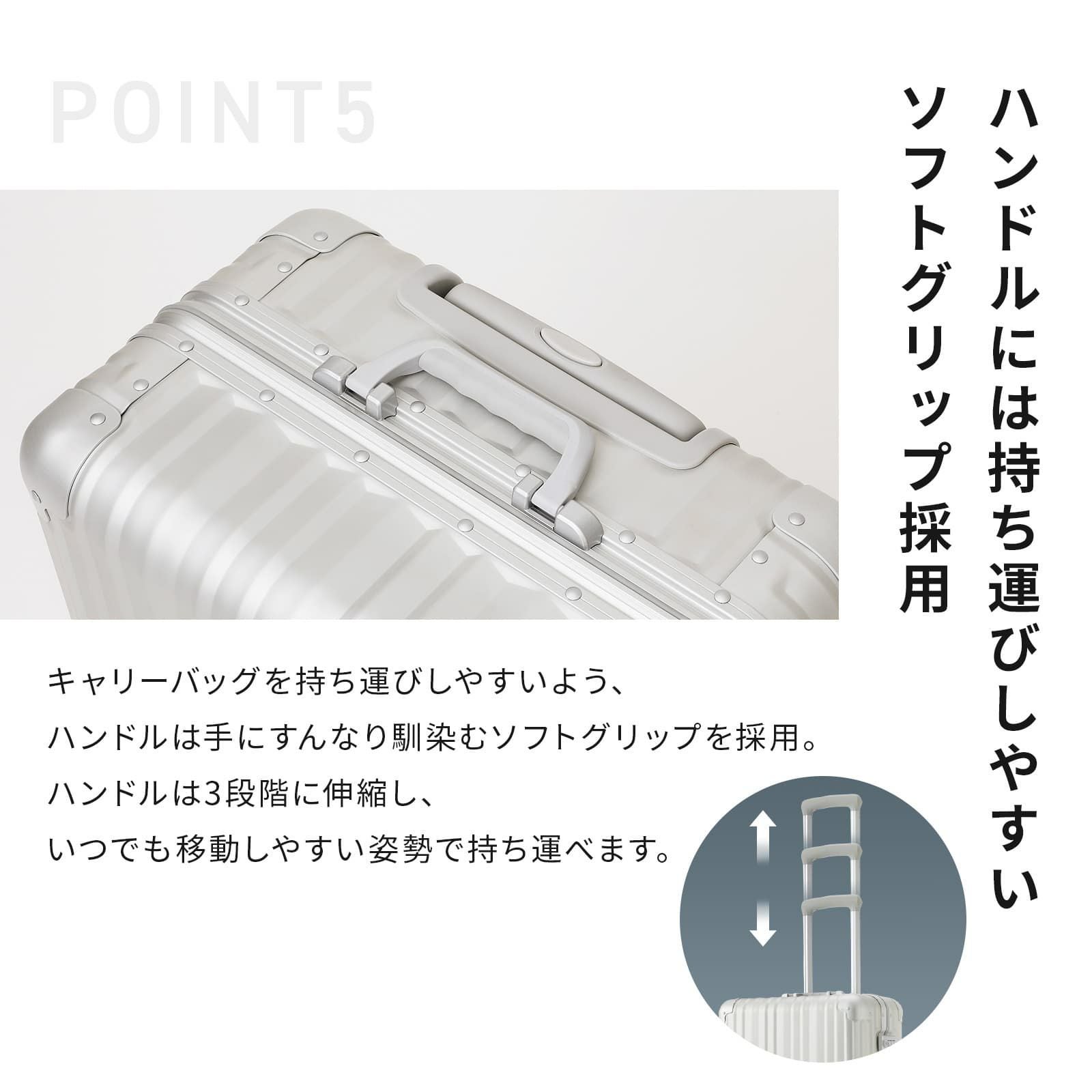Aileron 24インチ スーツケース Mサイズ エルロン アルミ58L