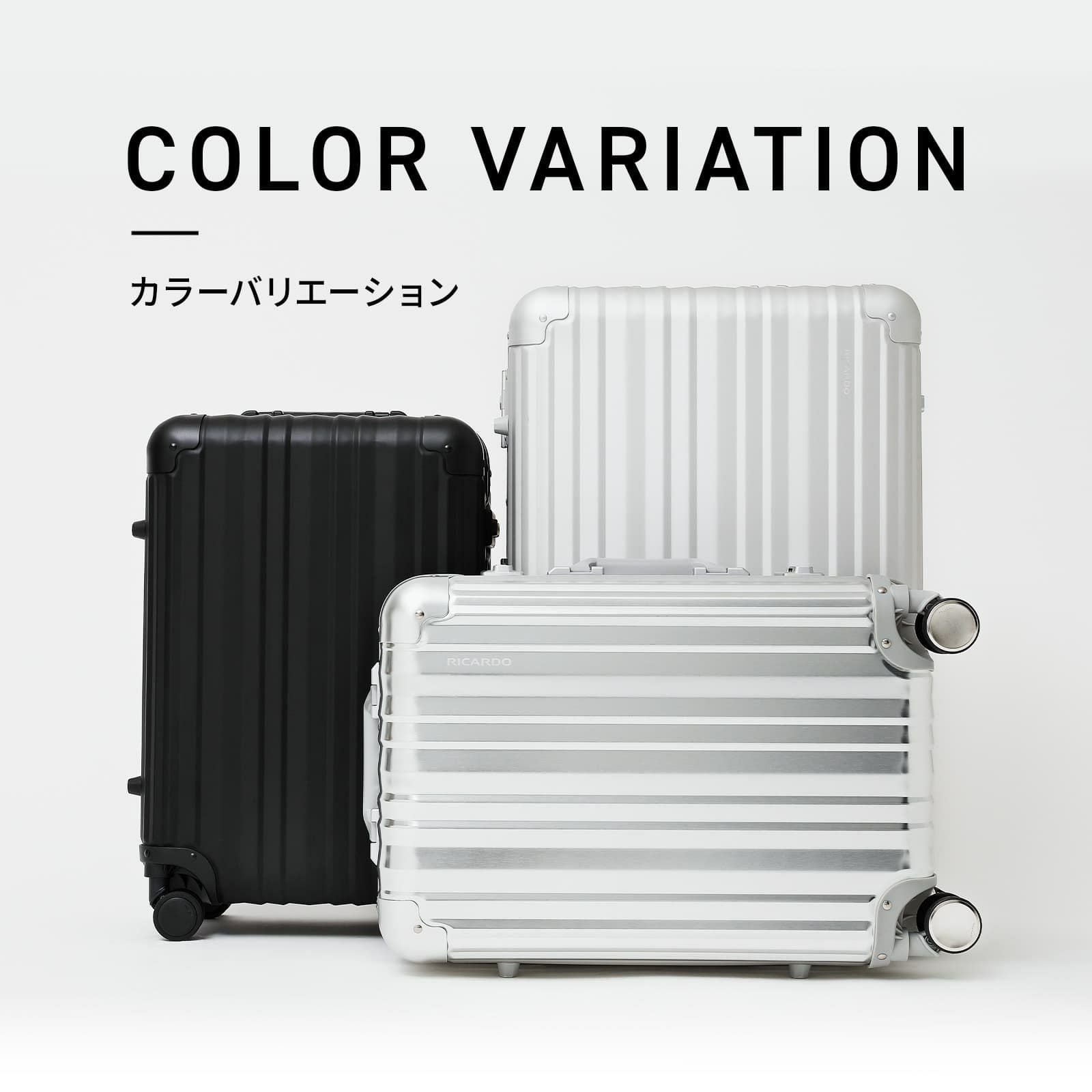 Aileron 24インチ スーツケース Mサイズ エルロン アルミ58L