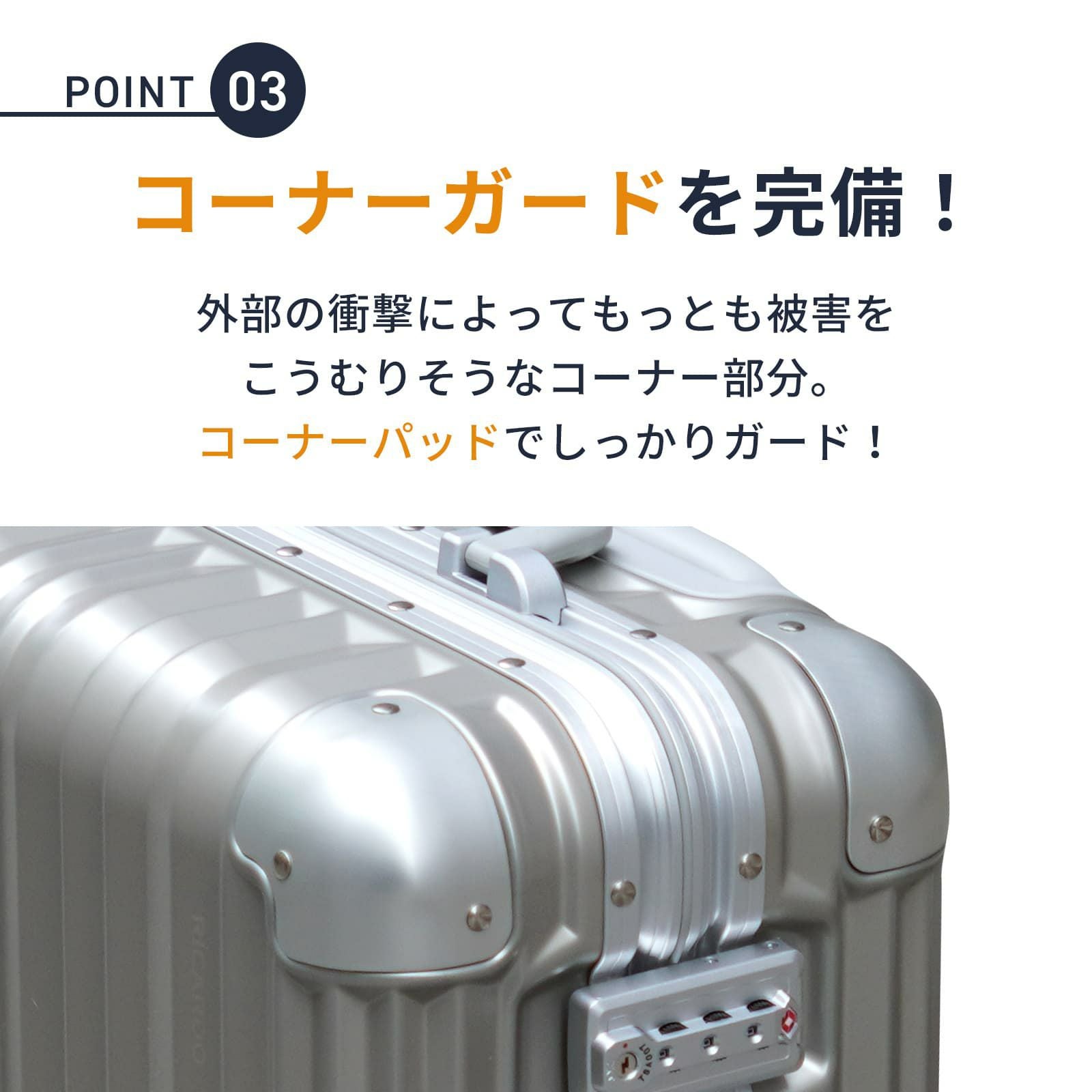 Aileron Vault 19インチ スーツケース Sサイズ エルロン ボールト 機内