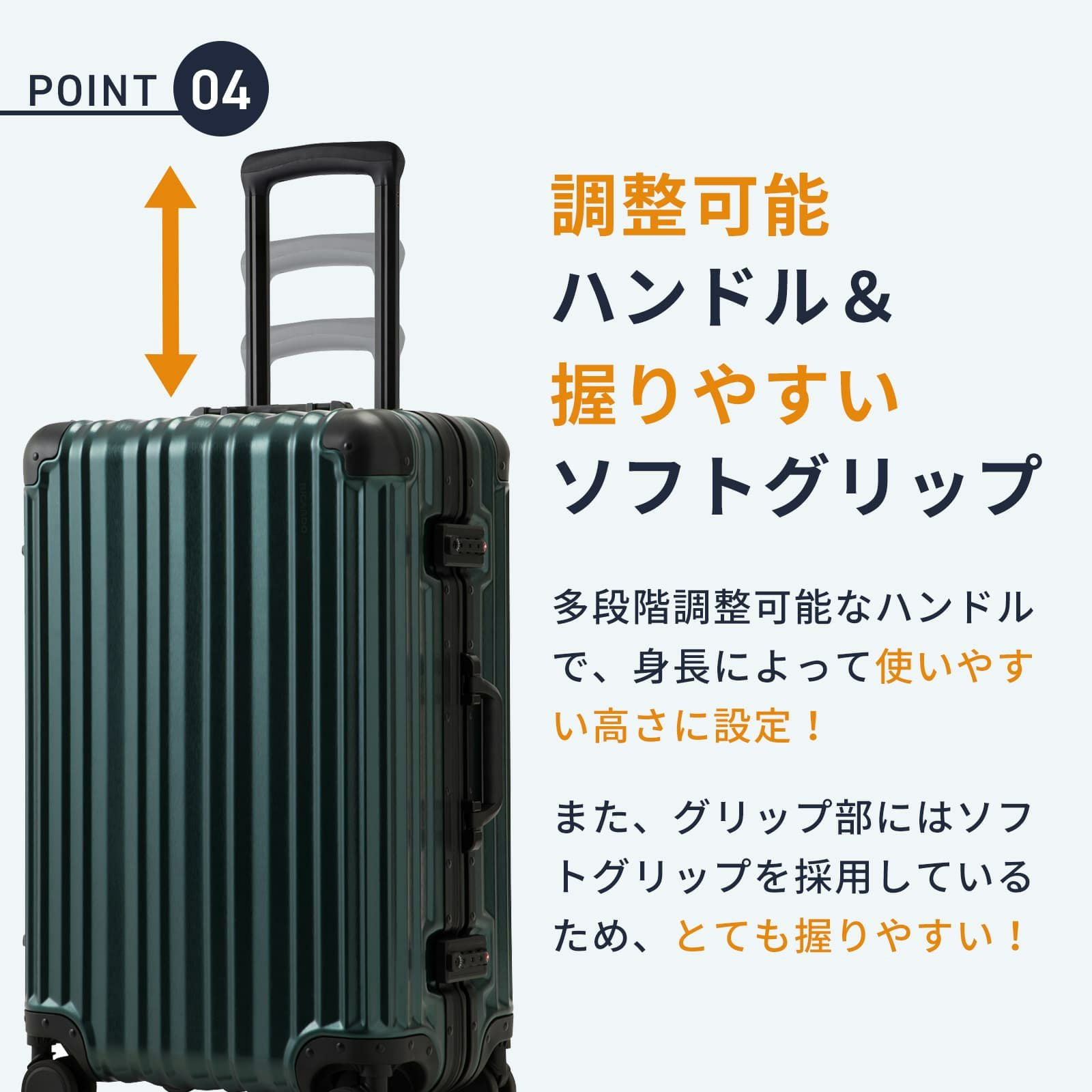 Aileron Vault 24インチ スーツケース Mサイズ エルロン ボールト 58L
