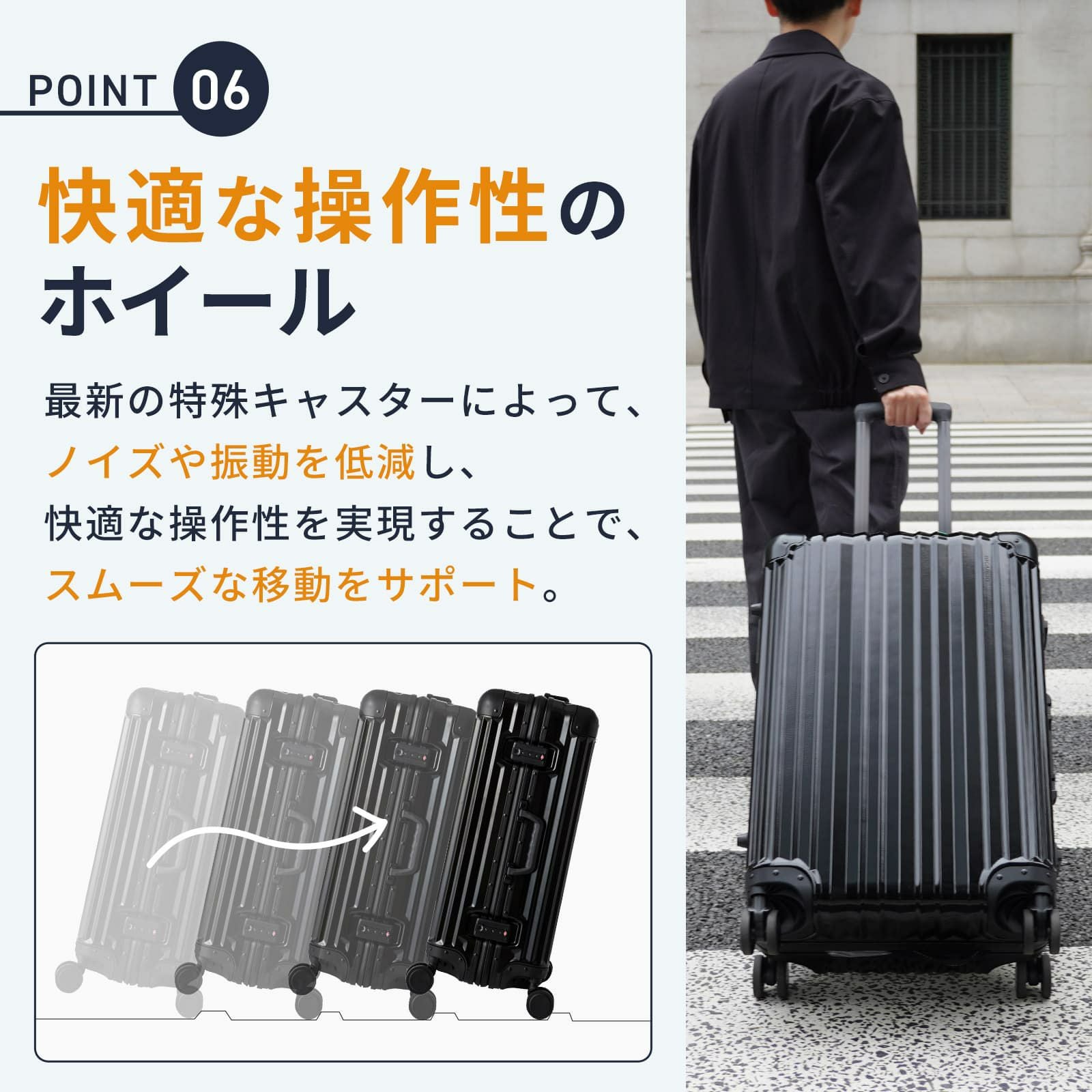 Aileron Vault 24インチ スーツケース Mサイズ エルロン ボールト 58L