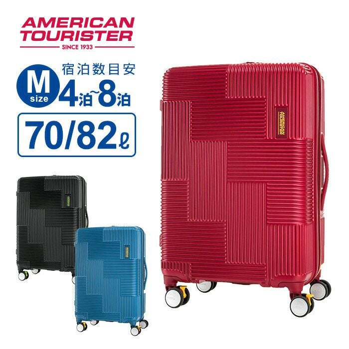 アメリカンツーリスター ヴェルトン 69/25 ペイズリーパープル ヨドバシ.com - アメリカンツーリスター AMERICAN TOURISTER