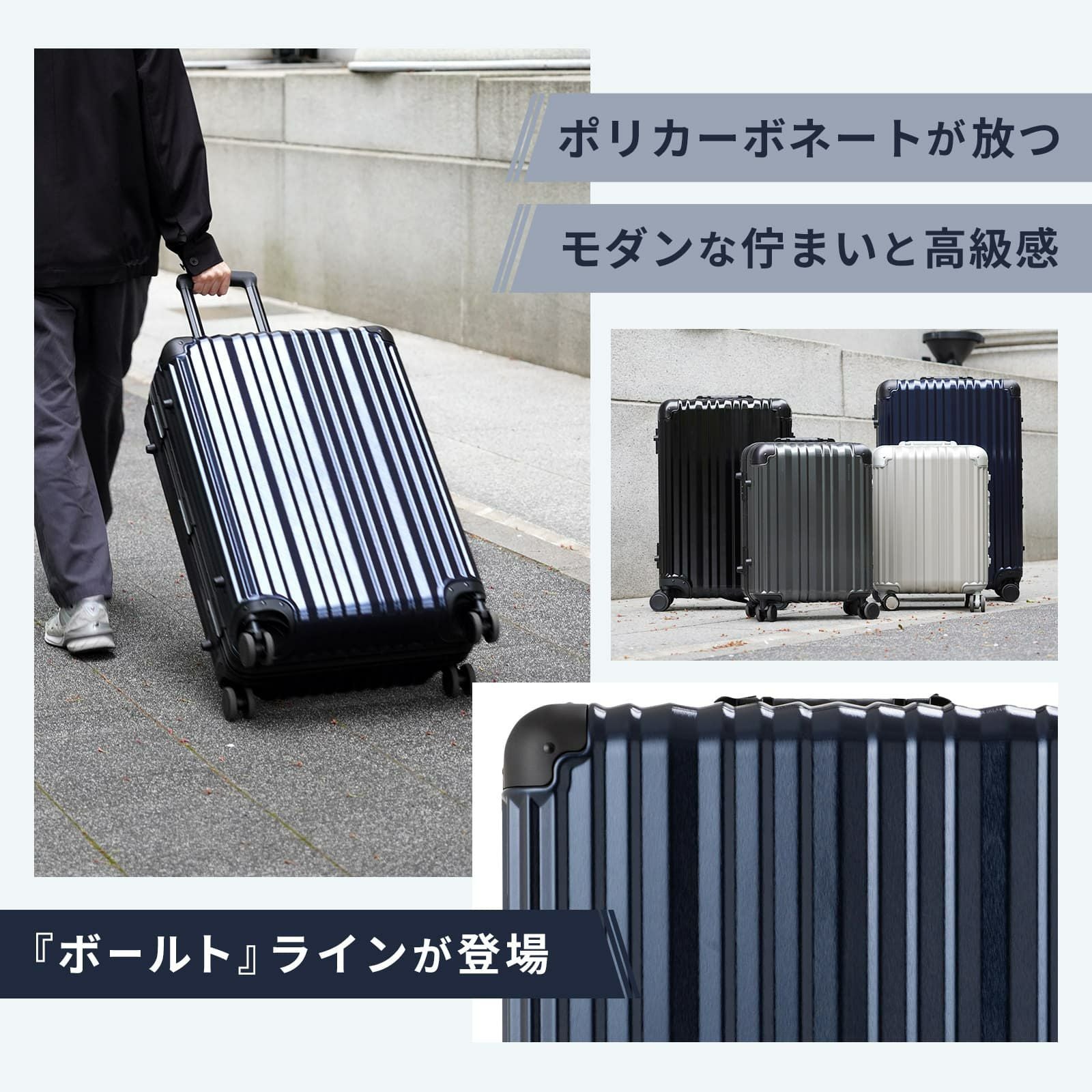 Aileron Vault 28インチ スーツケース Lサイズ エルロン ボールト 94L