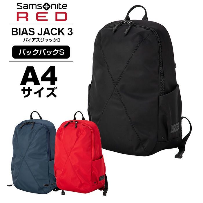 BIAS JACK 3 バックパック | Multiverse マルチバース