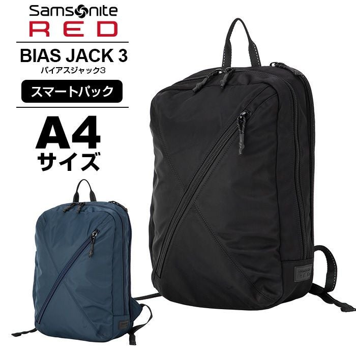 BIAS JACK 3 バックパック | Multiverse マルチバース
