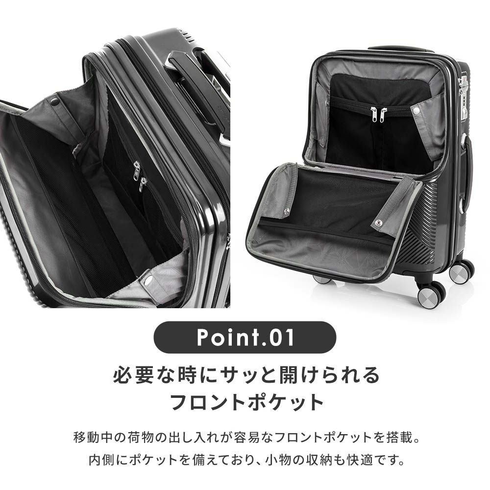 VOLANT SPINNER 55 スーツケース Sサイズ ヴォラント | Multiverse