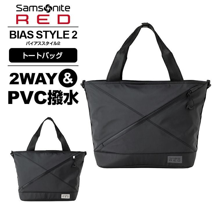 BIAS STYLE 2 トートバッグ | Multiverse マルチバース