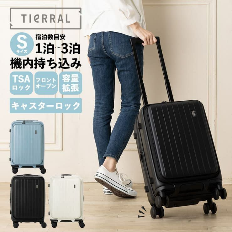 TOMARU Sサイズ トマル スーツケース 機内持ち込み 34L-38L