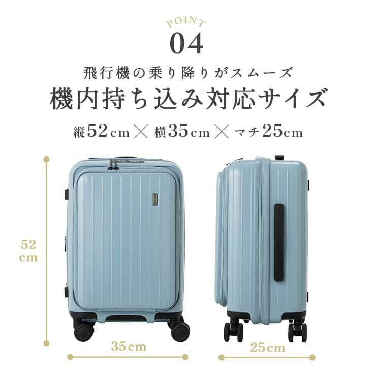 TOMARU Sサイズ トマル スーツケース 機内持ち込み 34L-38L