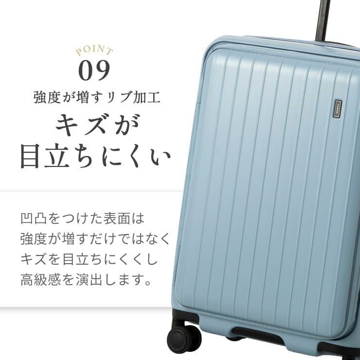 TOMARU Mサイズ トマル スーツケース 68L-75L | Multiverse マルチバース