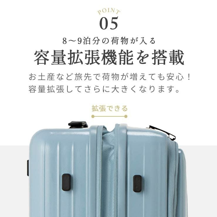 TOMARU Lサイズ トマル スーツケース 85L-94L | Multiverse マルチバース