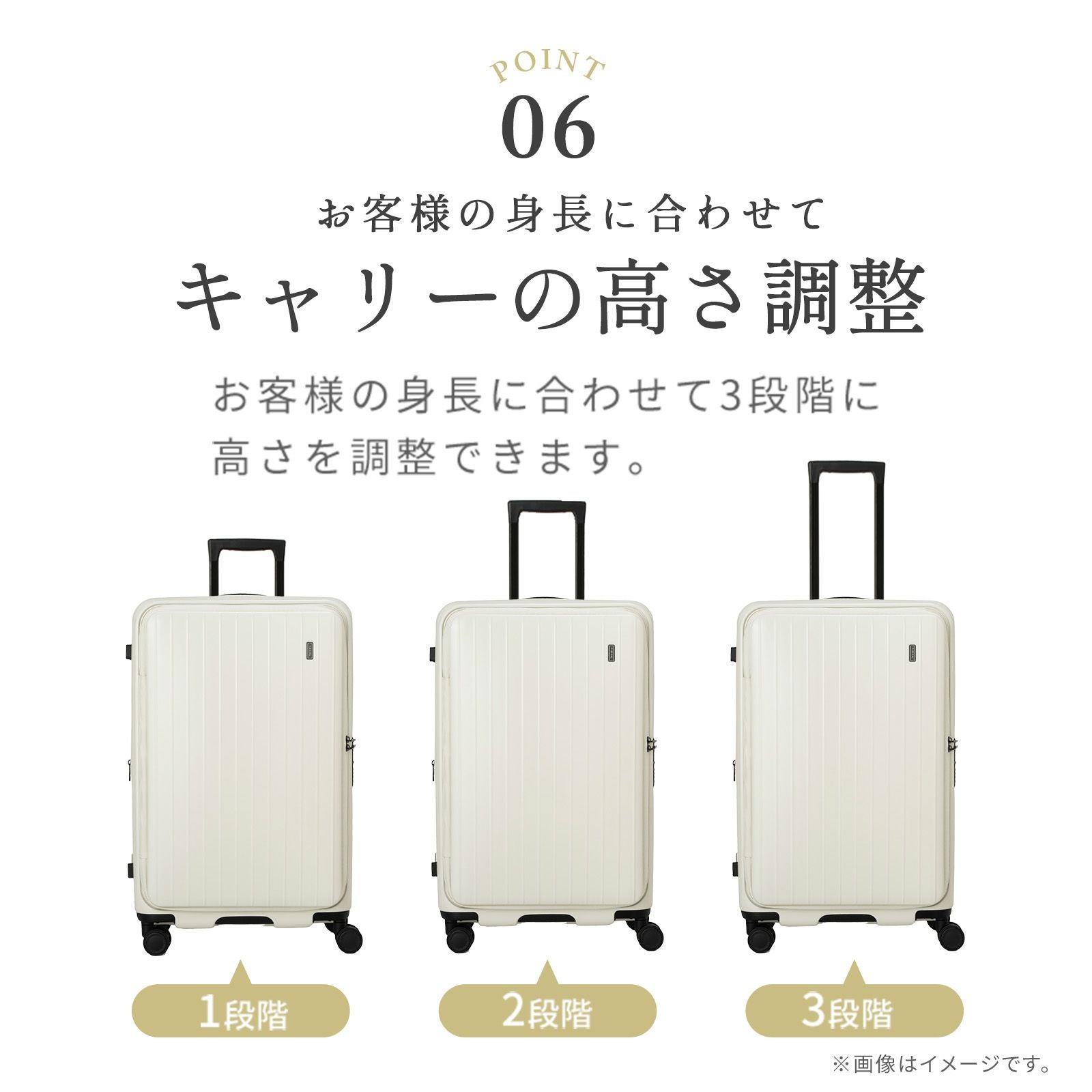 TIERRALティエラルTOMARU キャリーケース TOMARU Lサイズ トマル スーツケース 85L-94L | Multiverse マルチバース