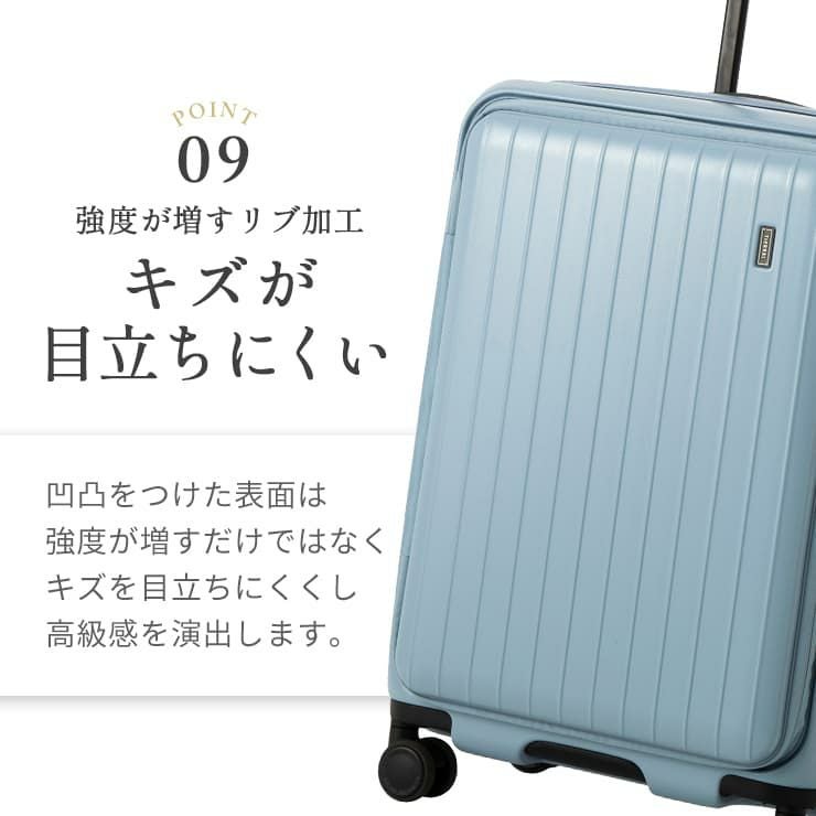 TOMARU Lサイズ トマル スーツケース 85L-94L | Multiverse マルチバース