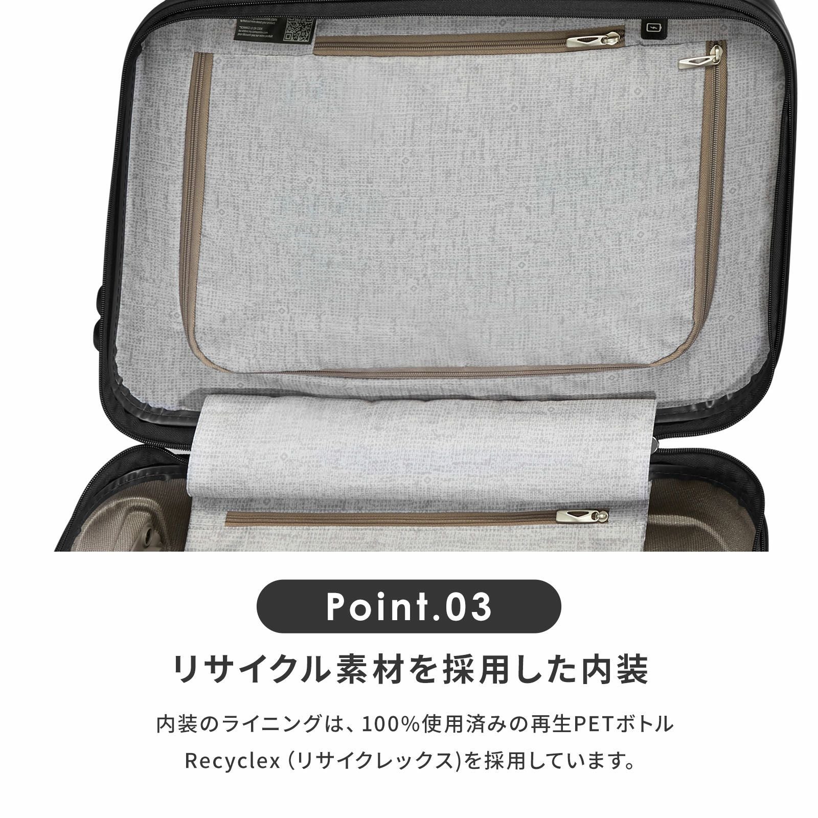 C-LITE SPINNER 55 スーツケース Sサイズ シーライト | Multiverse