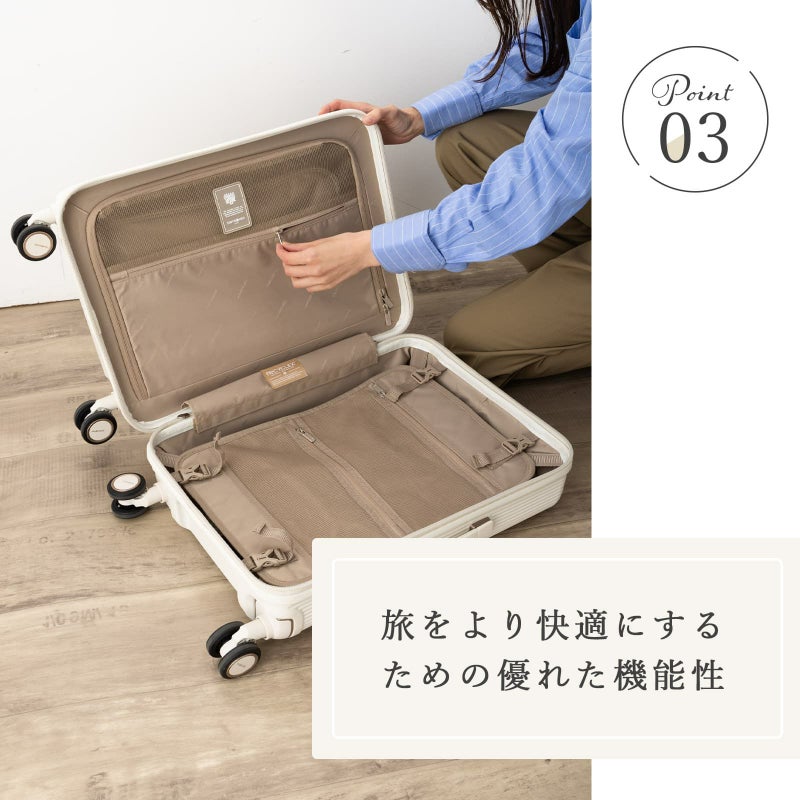 MINTER SPINNER 55 スーツケース Sサイズ ミンター | Multiverse 