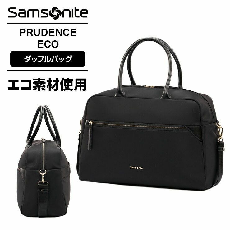 [サムソナイト] レディースリュック プリューデンスエコ PRUDENCE EC Amazon.co.jp: Samsonite Prudence Eco Women's Backpack, Pink