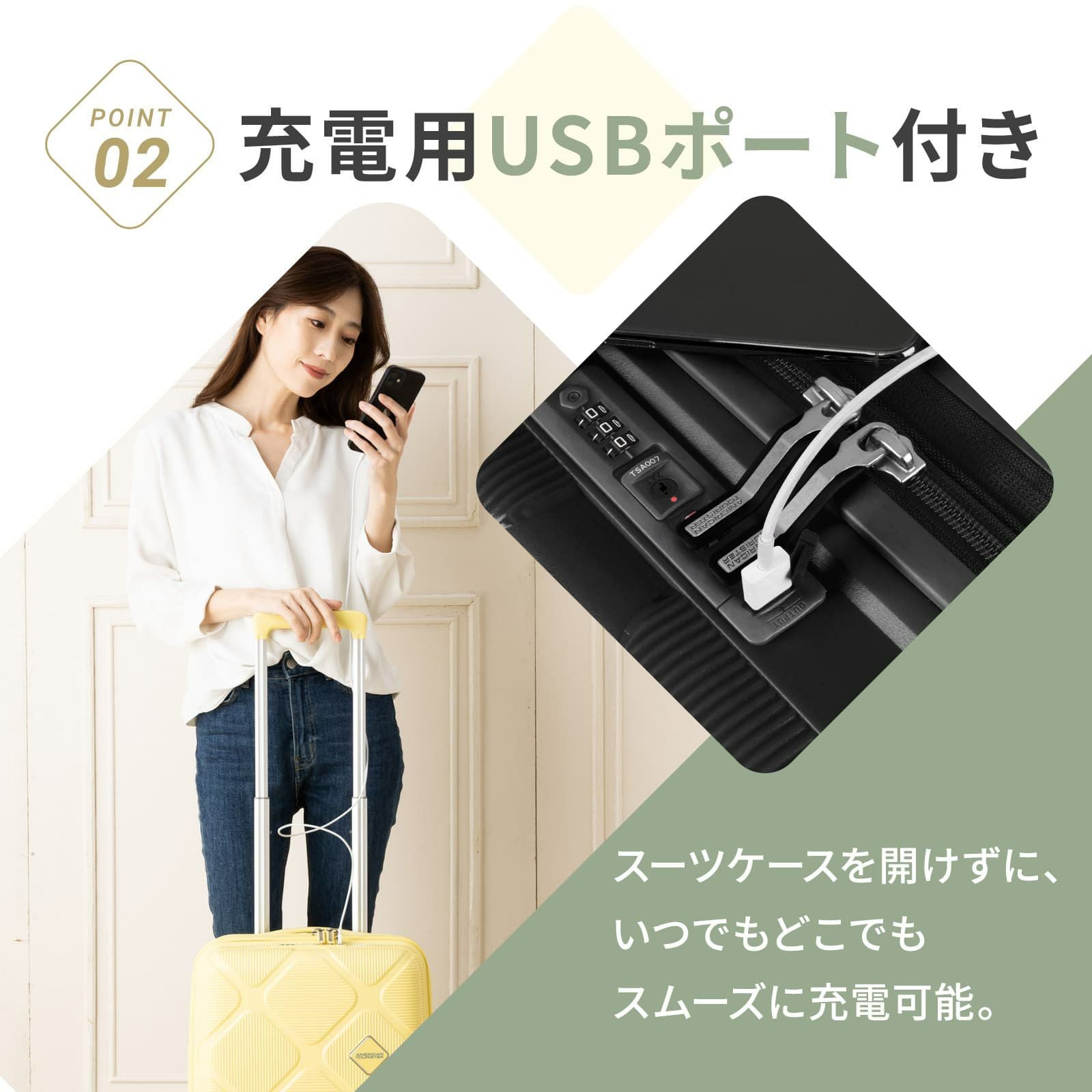INSTAGON SPINNER 55 スーツケース Sサイズ インスタゴン 42L