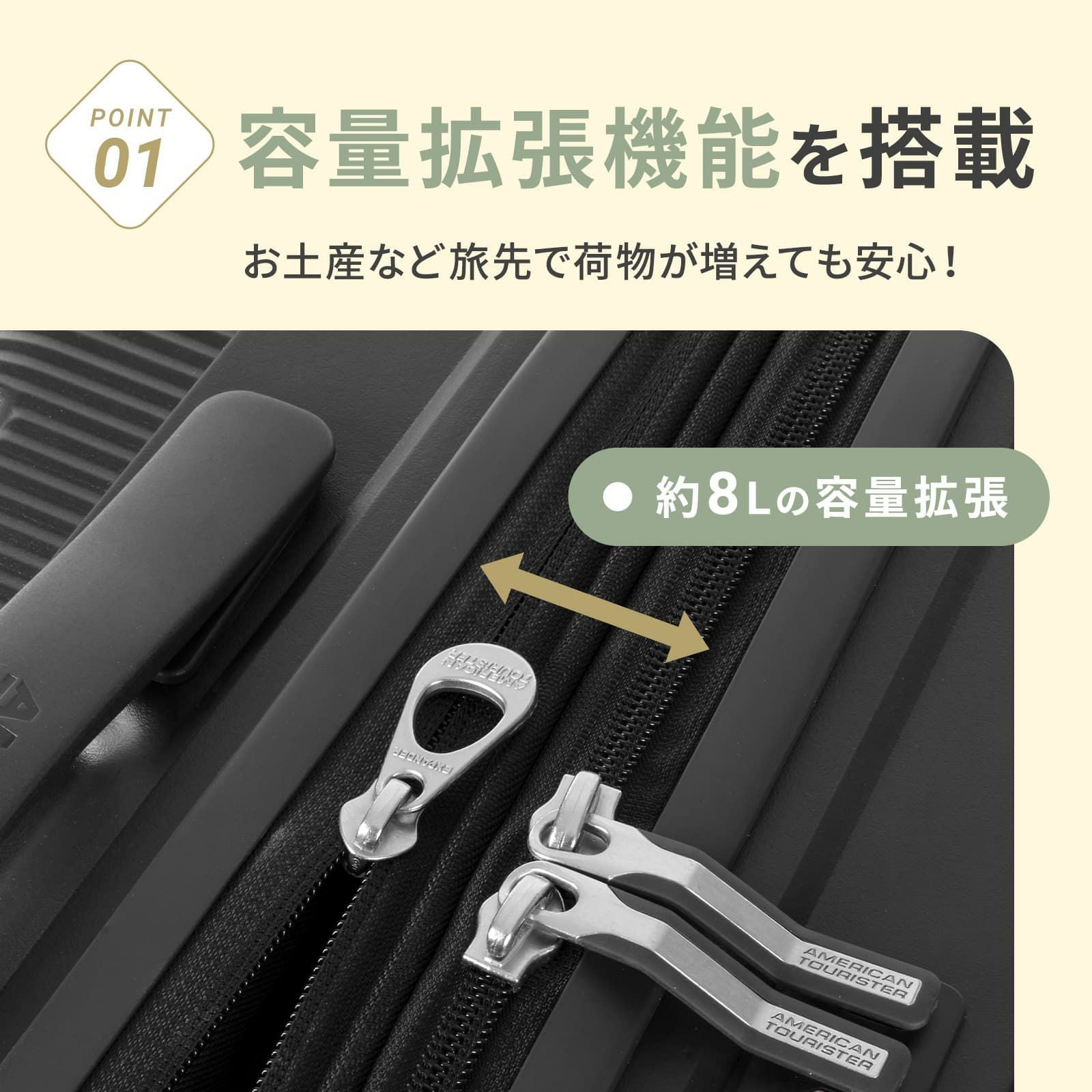 INSTAGON SPINNER 69 スーツケース Mサイズ インスタゴン 87L