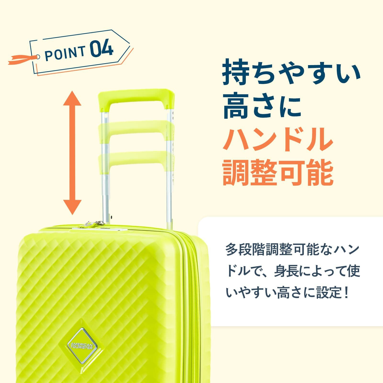 25％OFF 】SQUASEM SPINNER 55 スーツケース Sサイズ スクアセム 31L