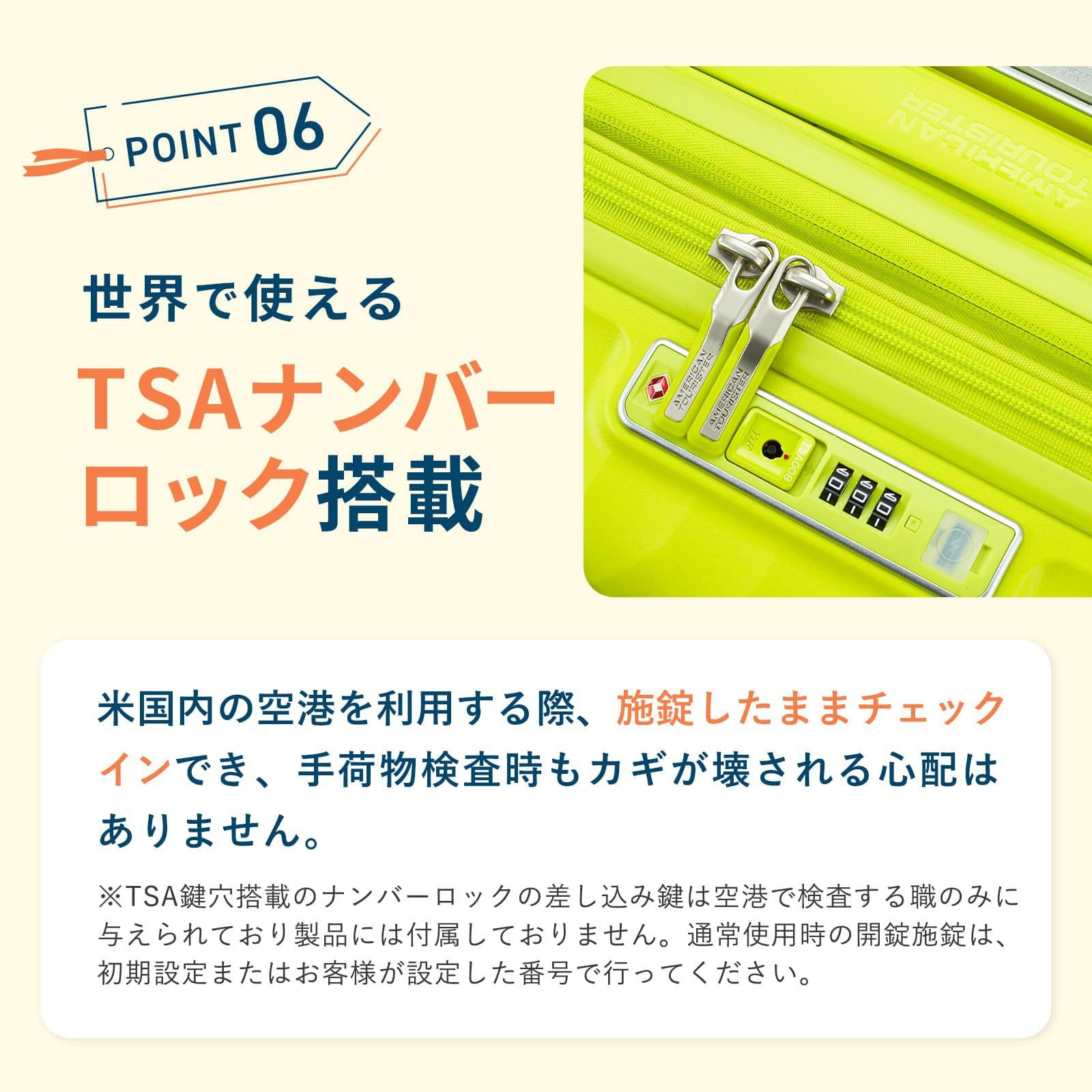 25％OFF 】SQUASEM SPINNER 55 スーツケース Sサイズ スクアセム 31L