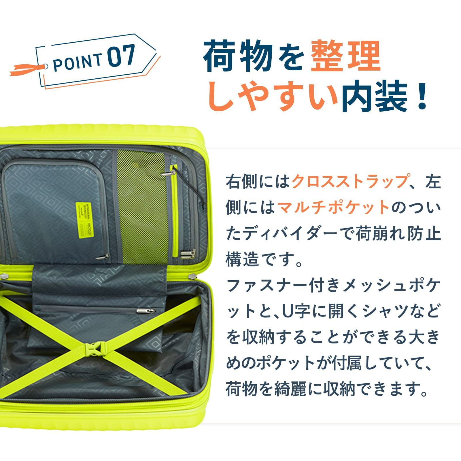 25％OFF 】SQUASEM SPINNER 55 スーツケース Sサイズ スクアセム 31L