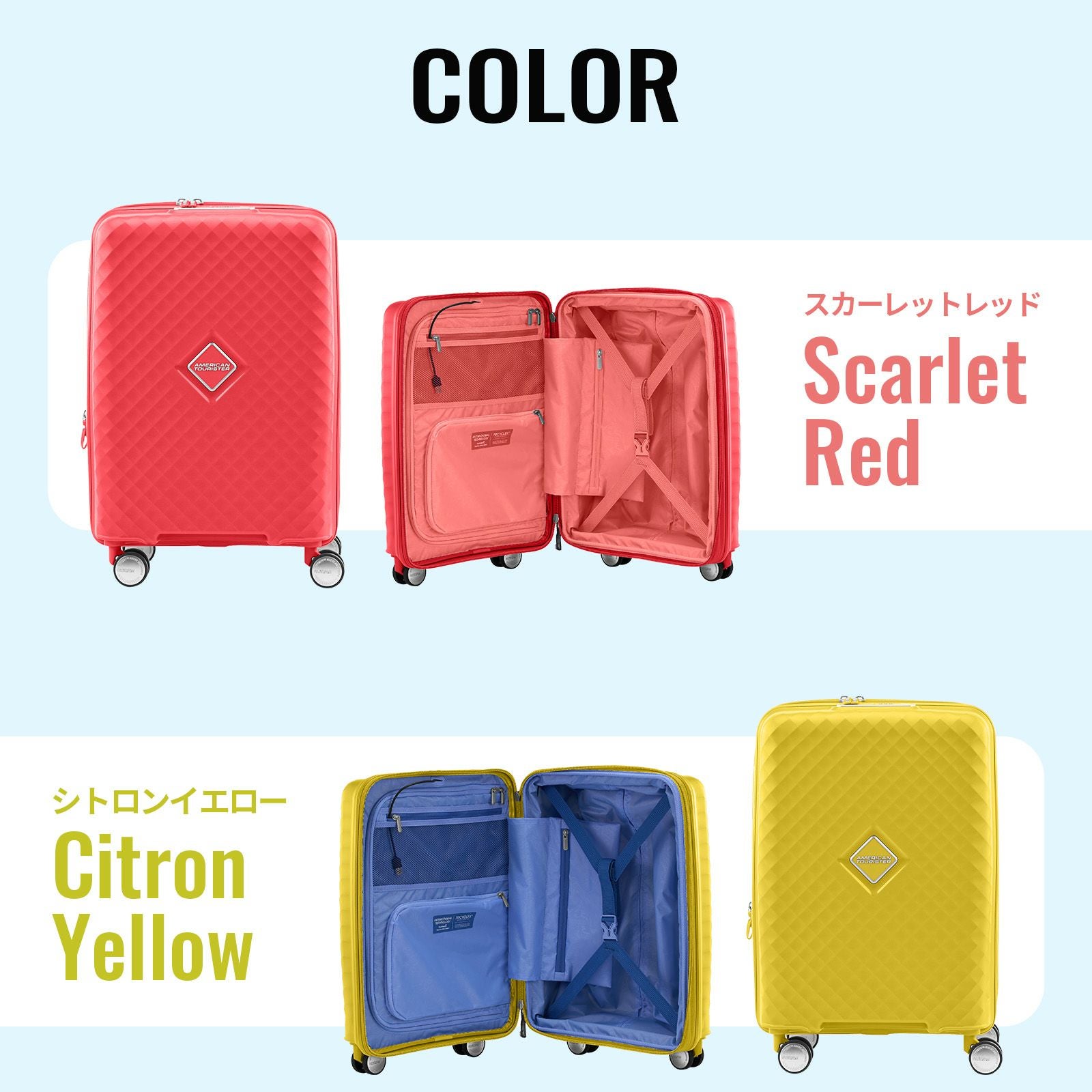 25％OFF 】SQUASEM SPINNER 55 スーツケース Sサイズ スクアセム 31L