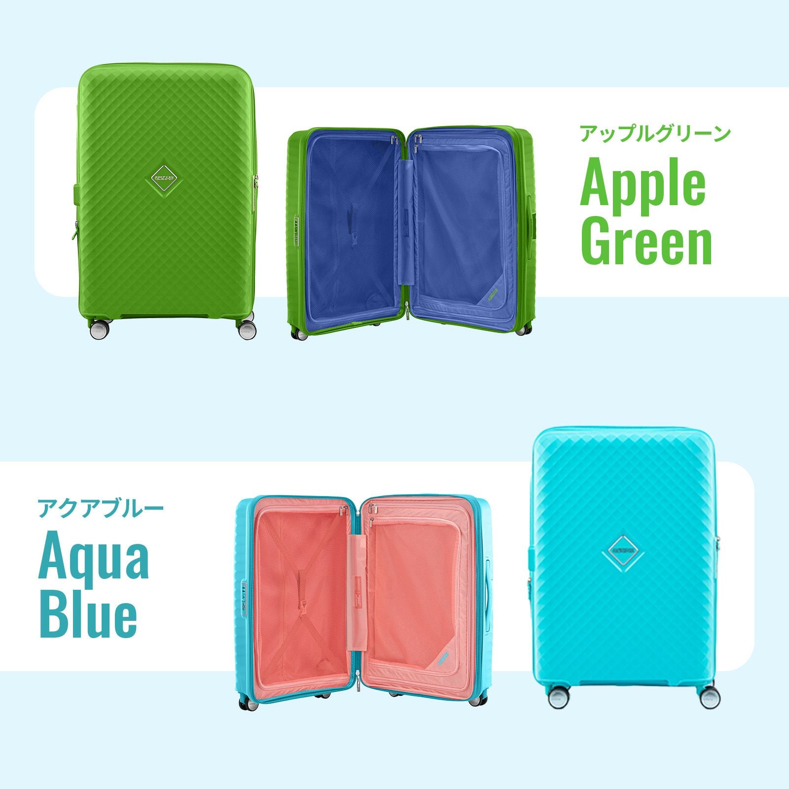 25％OFF 】SQUASEM SPINNER 75 スーツケース Lサイズ スクアセム 106L