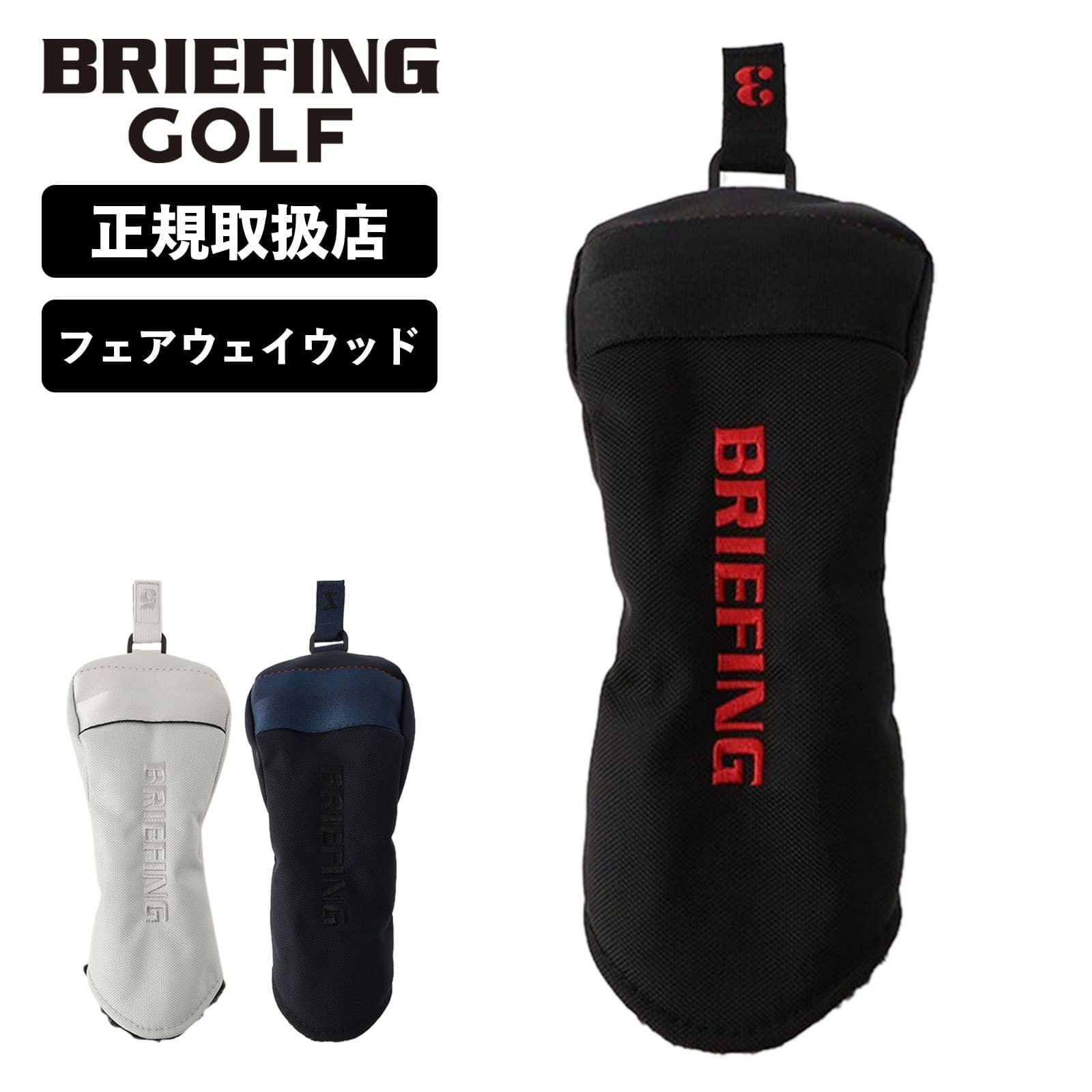 ヘッドカバー FAIRWAY WOOD COVER AIR-2 GOODS ヘッドカバー フェアウェイウッド
